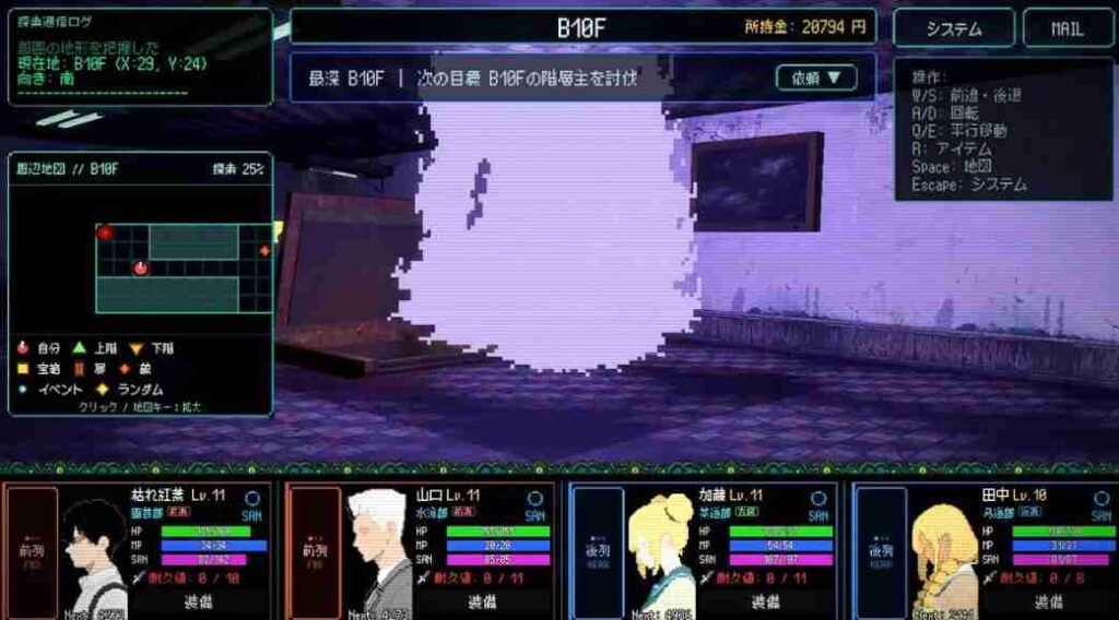 S.O.L School Of Labyrinthを遊び倒した感想と実践的