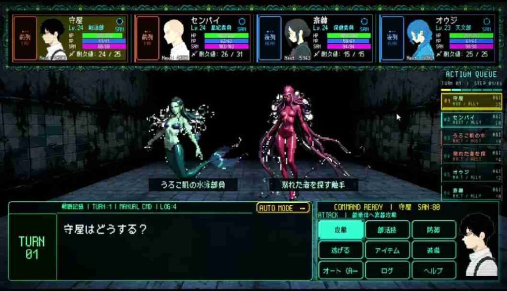 S.O.L School of Labyrinth B10F突破のため
