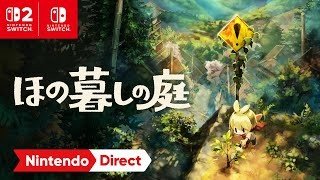 『ほの暮しの庭』Steam版で彼ヶ津村の暮らしを始めるガイド