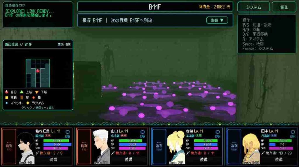 『S.O.L School Of Labyrinth』を遊んでみた感想と最新情報