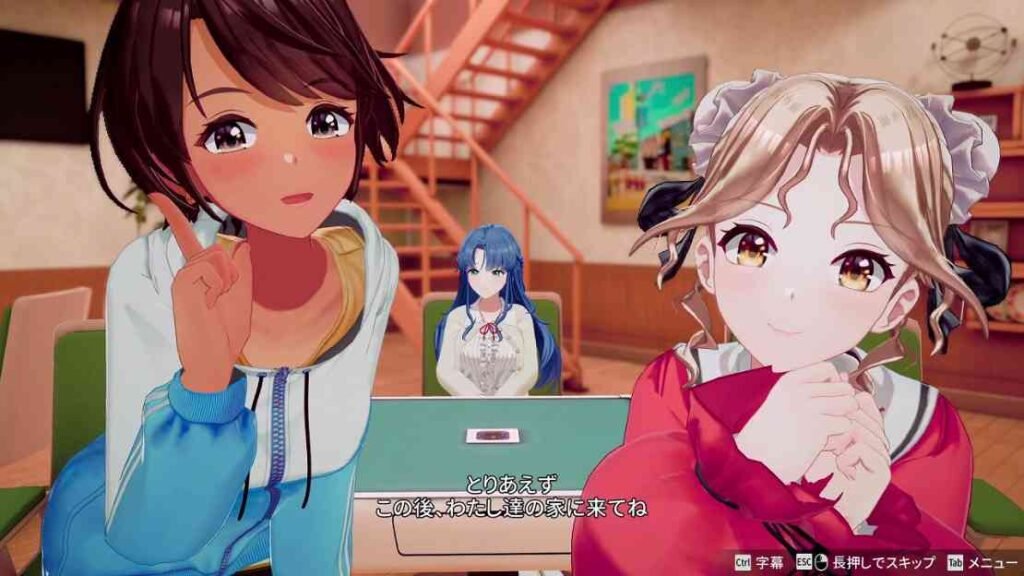 【スーパーリアル麻雀VR】初心者攻略 麻雀パートの考え方