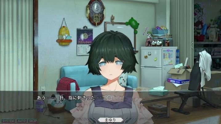 シュタゲリブート