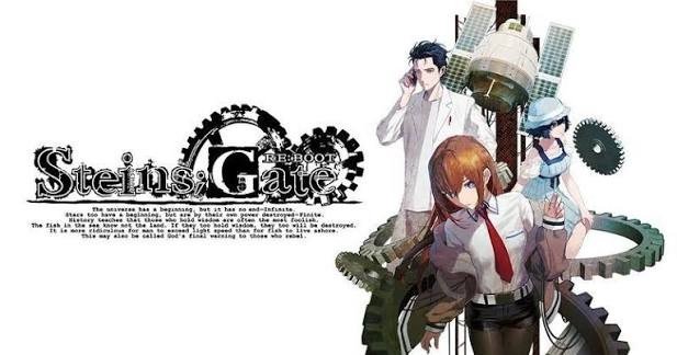 シュタゲリブート(STEINSGATE REBOOT)を効率よく楽しむための進め方