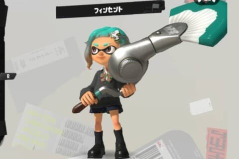 スプラトゥーン3フィンセントの基本性能