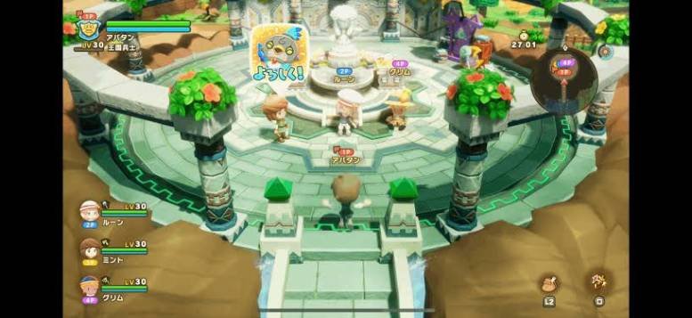 ファンタジーライフi序盤の進め方：まずはリズムを作る