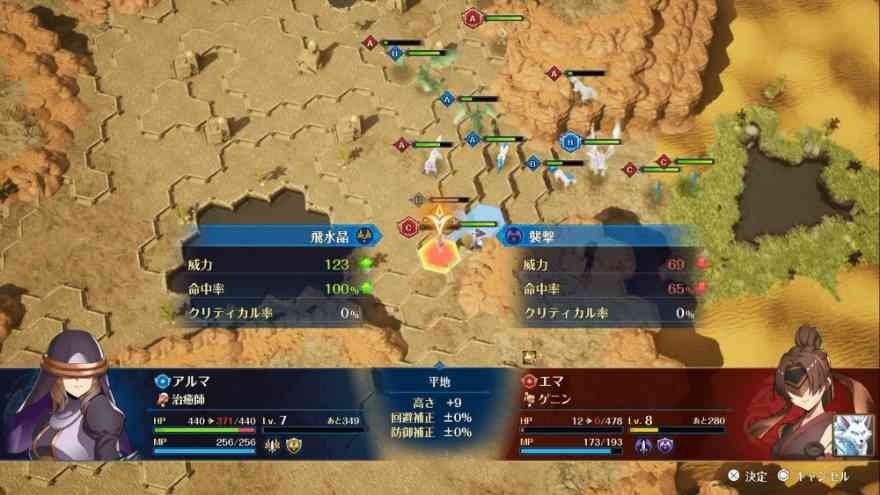 ブリガンダイン アビス 攻略｜効率よく進めるための運営
