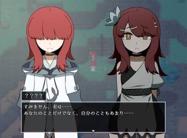 ホロウワルド 攻略