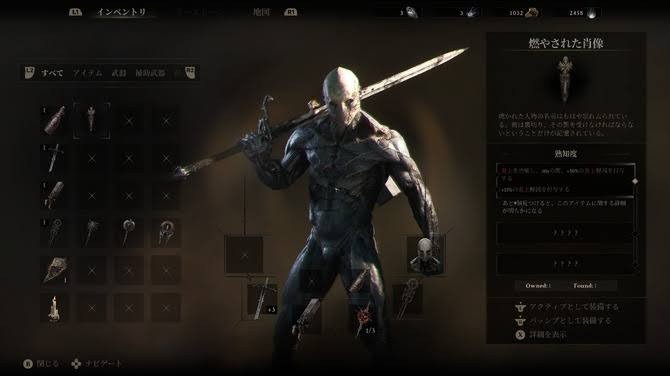 モータルシェル2ゲームの基本概要と前作からの変化