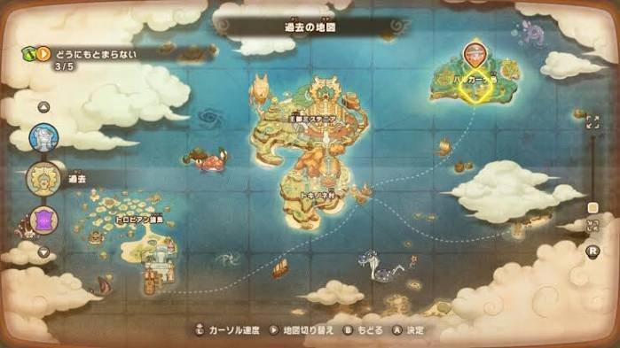 序盤の進め方：まずはリズムを作る