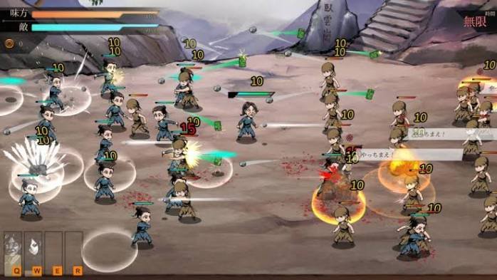 活 俠 傳 攻略 戦闘を安定させる考え方