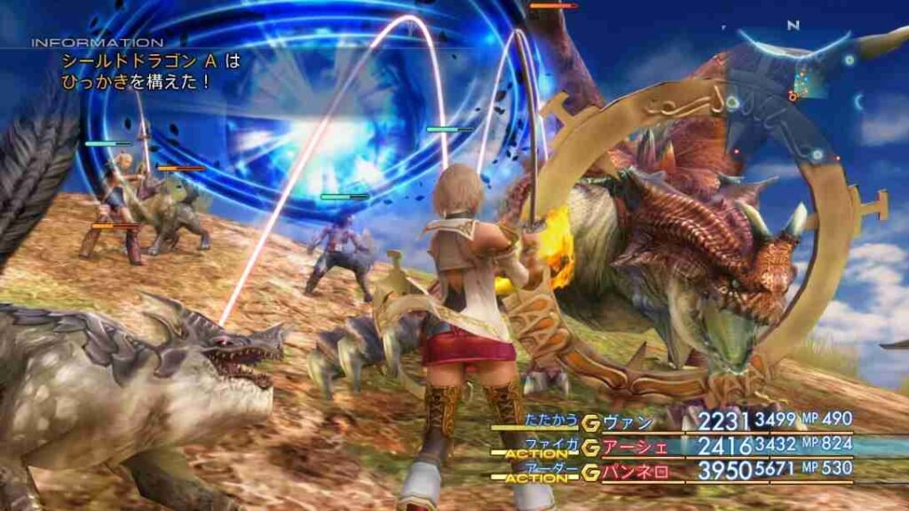 FF12ゾディアックエイジ攻略 ナルビナ城塞とラバナスタ