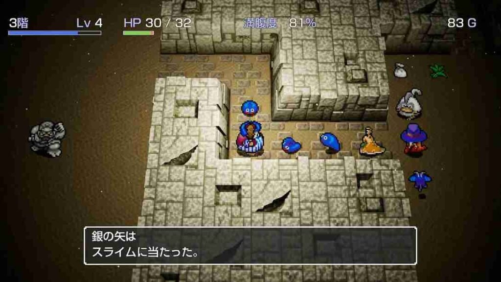 PS5で始めるトルネコの大冒険　