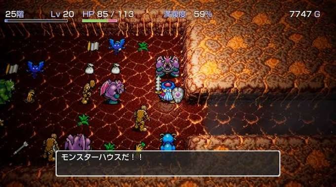 『ちょっとステキなリマスター』ゲームで始めるトルネコの大冒険