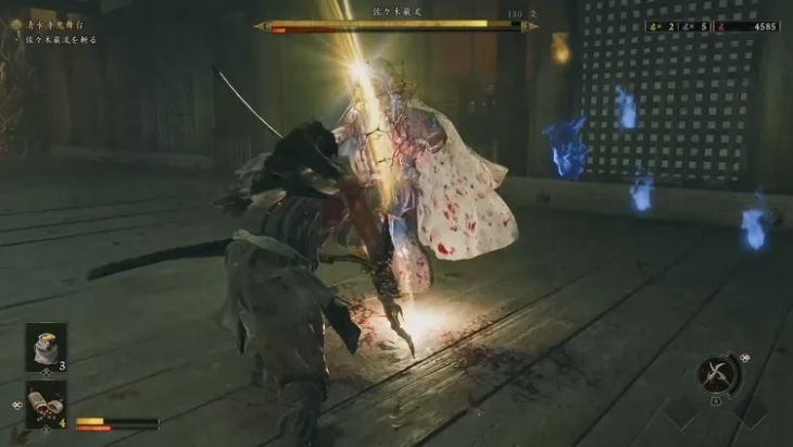 『鬼武者 Way of the Sword』鬼ノ武具とは何か