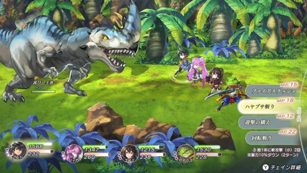 【アナザーエデンビギンズ攻略】