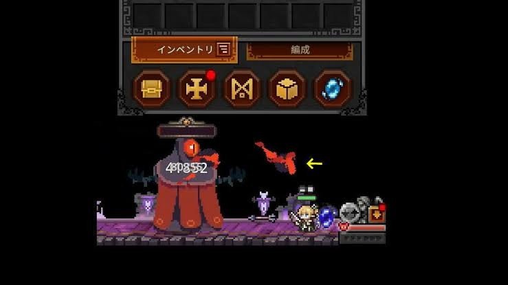 【タスクバーヒーロー】被ダメを抑えるダメージ軽減の積み方