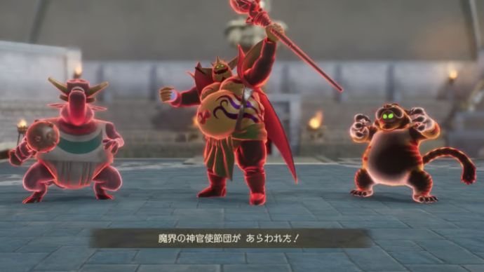 【ドラクエ7攻略】ゲーム