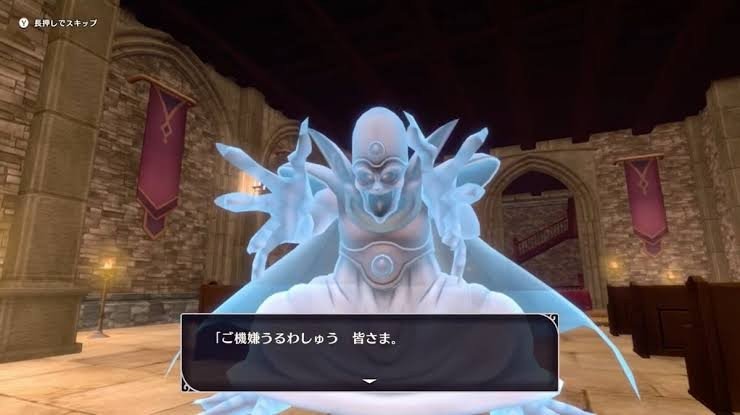 【ネタバレ】【ドラクエモンスターズ4】DQM4体験版でやって