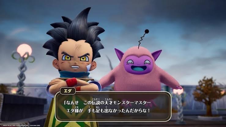【ネタバレ】【ドラクエモンスターズ4】DQM4体験版でやっておくこ
