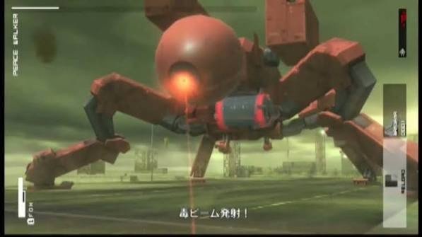 【ピースウォーカー】改戦に入る前に揃えておきたいもの