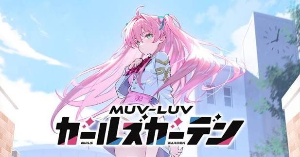 【マブガル攻略】