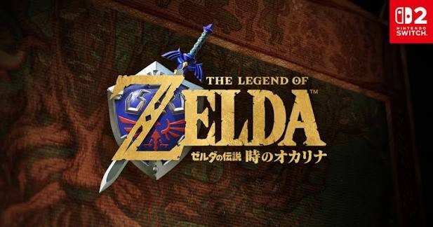 【時のオカリナ攻略】、最初からクリアまで迷わない進