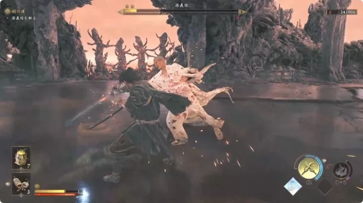 【鬼武者 Way of the Sword】