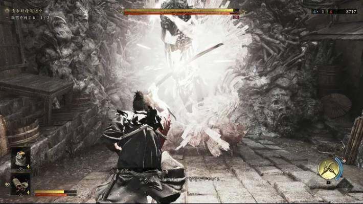 【鬼武者Way of the Sword】百穢はどこで出てくるか