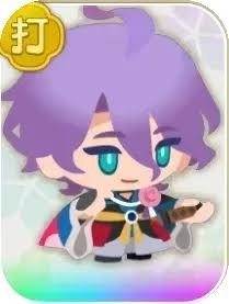 ぱずぎり