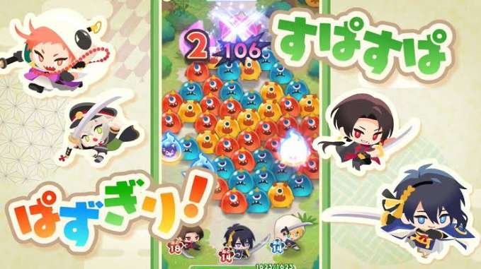 ぱずぎり攻略｜つなぎ方・編成・序盤の進め方