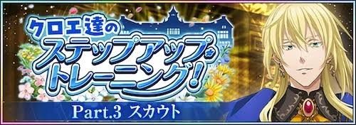 まおりゅう1