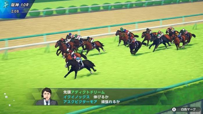 ダービースタリオン2