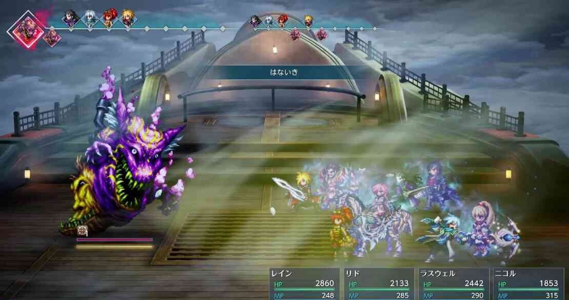ファイナルファンタジー レゾナンス 体験版第1章の流