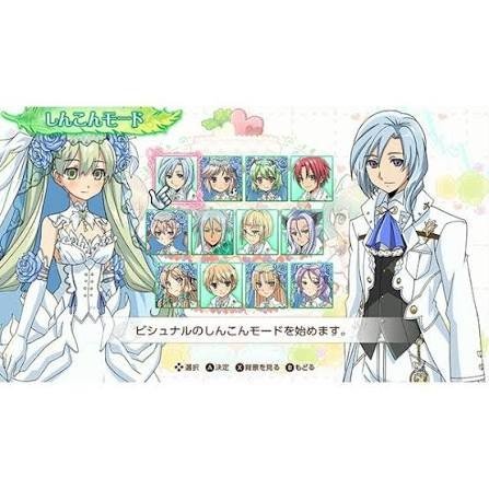ルーンファクトリー4攻略ノート。序盤から装備