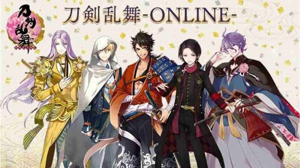 刀剣乱舞（とうらぶ）攻略,,