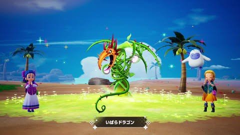 序盤の流れと始め方