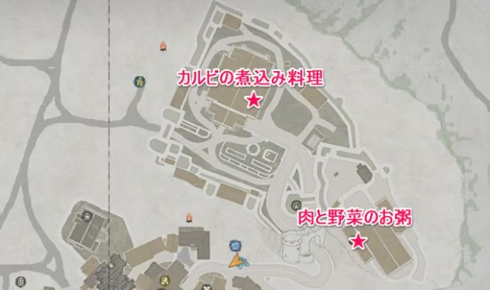 序盤の進め方｜エルナンドで最初に揃えるもの