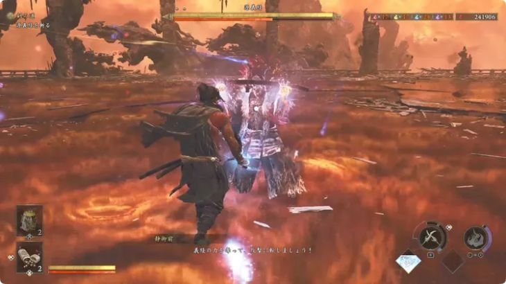 源義経を安定して斬る立ち回り【鬼武者WS】
