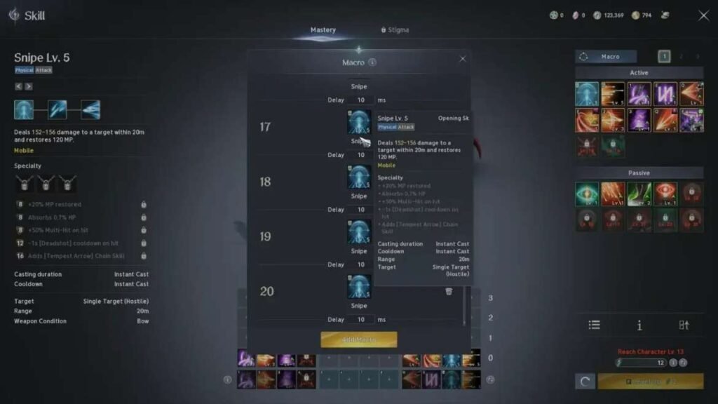 【AION2】スキルマクロ、先頭しか出ないときの直し方