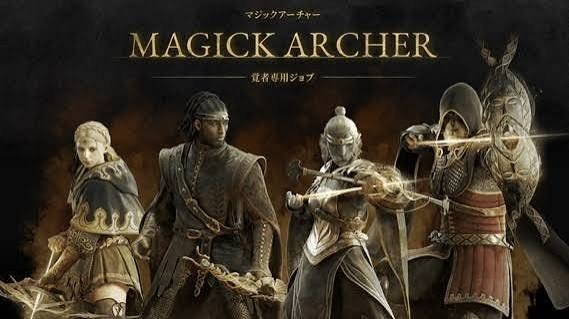 【ドラゴンズドグマ2 ダークアリズン】マジックアーチャー