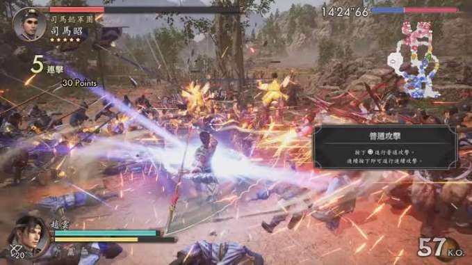 【三國無双2リマスター】レビュー ,まだ「邪魔だぁぁぁ」が効