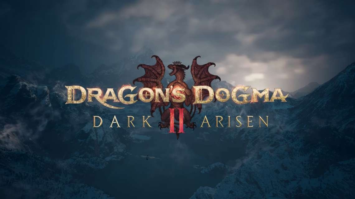 ドラゴンズドグマ2