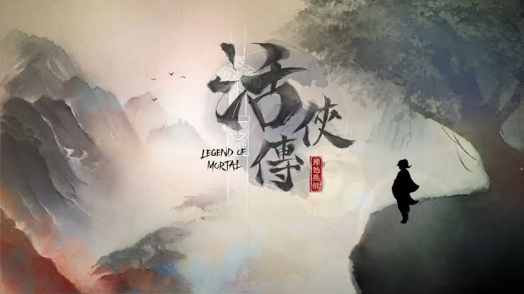 活俠傳(Legend of Mortal) 攻略